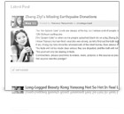 Latest blog