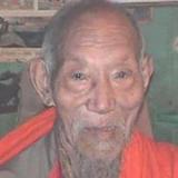 Kunga Phuntsok